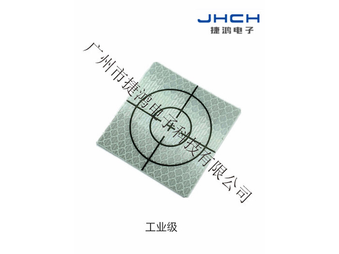 反射片（工業級/鉆石級）