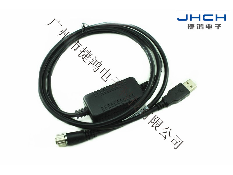 DOC210 USB數據線
