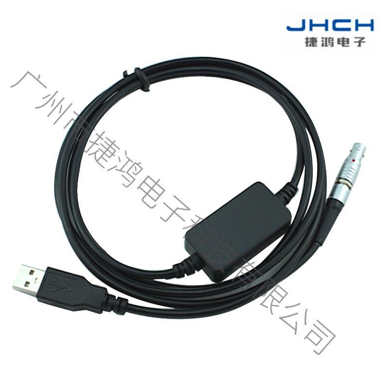 DOC129USB數據線