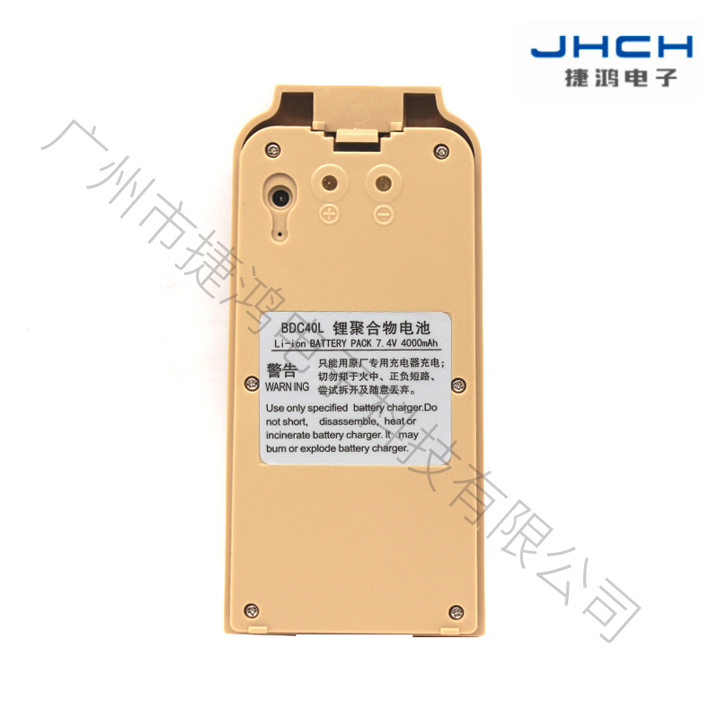 BDC40L歐波全站儀電池（黑，灰，藍，紅）